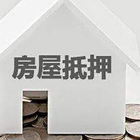 呼和浩特企业经营贷款的用途是什么?