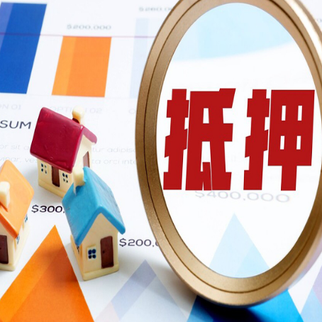 呼和浩特助贷公司新渝启服本地老牌公司