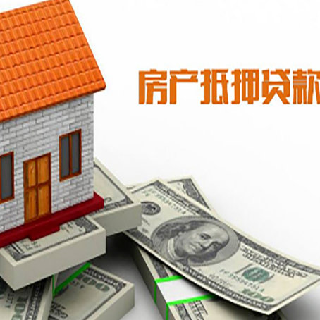 呼和浩特银行贷款需要多久可以办理下来?